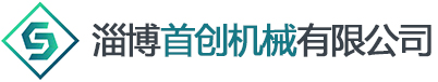 大連辛星塑料制品有限公司